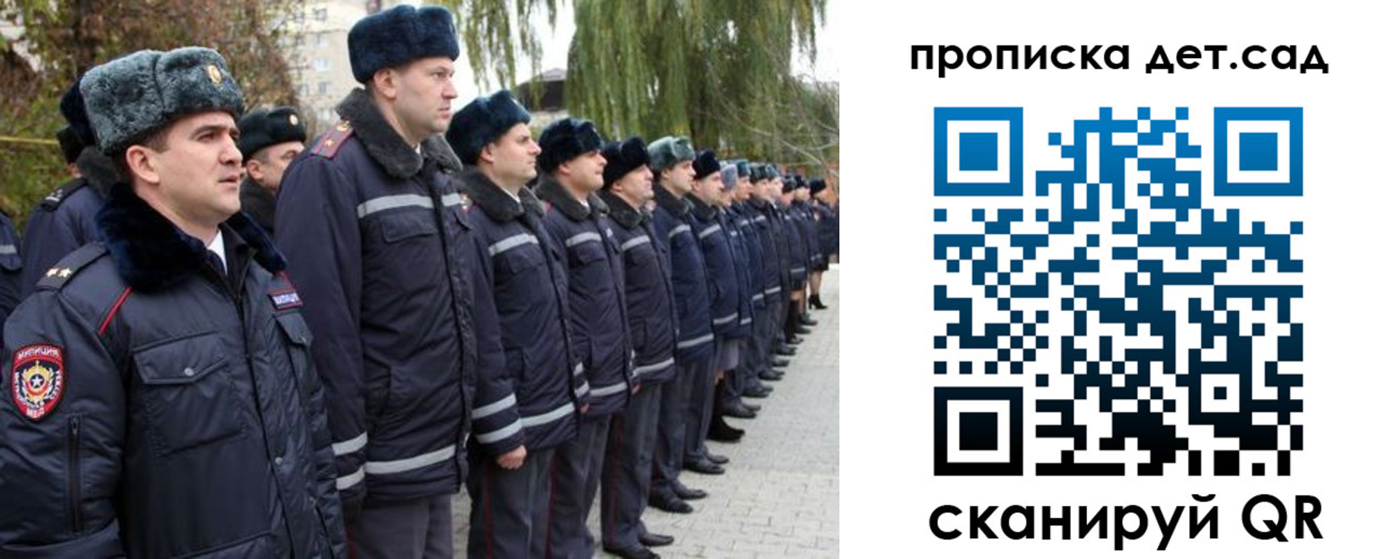 временная регистрация 2025 в Алатыре